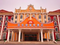 Europark Hot Springs Hotel Hotel a Qihe