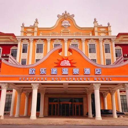 Europark Hot Springs Hotel