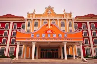 Europark Hot Springs Hotel