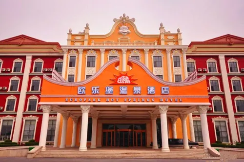 Europark Hot Springs Hotel