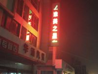 射阳淮美之星连锁酒店 - 酒店外部