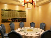 和田和天下国际酒店 - 中式餐厅
