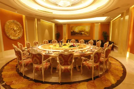 Platinum Hanjue Hotel Отели в г. Циси