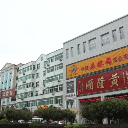 Huang Longshun Hotel