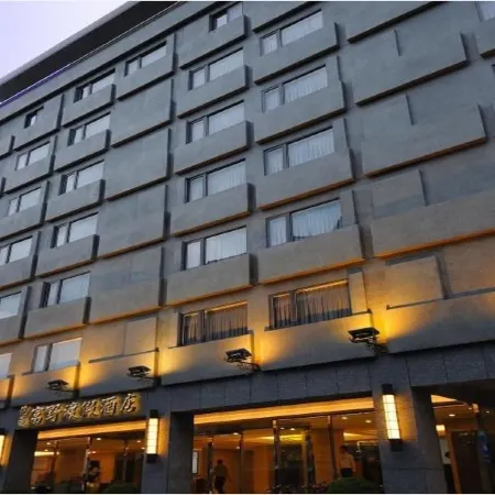 Hoya Resort Hotel Hualien