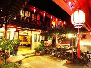 Huangshan Hongcun Yihu Lvyuan Inn