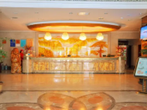 Luonancangsheng International Hotel Hotéis em Luonan