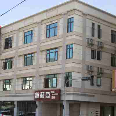 花蓮詩莉亞民宿 Hotel Exterior