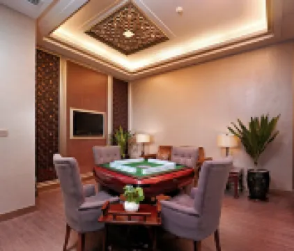 典雅戴斯国際ホテル 重慶（巴南）