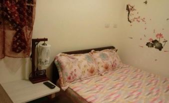 Bian Hostel