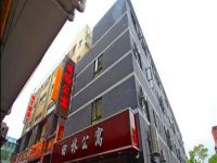 上海田林公寓 - 酒店外部