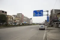 Mizuan Hotel (Jinjiang International Airport)