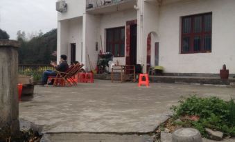 Observation Pavilion Inn WUYUAN JIangLing