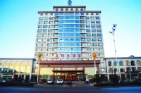 Tian Yi Hotel Hotels near Dacheng Hall of the Confucian Temple