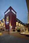 Hanyong Hotel (Shenzhen International Exhibition Fuhai) Hotels in Shenzhen