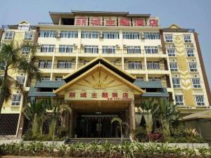 Mengla Licheng Theme Hotel