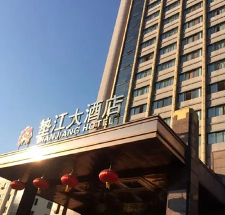 Dianjiang Hotel