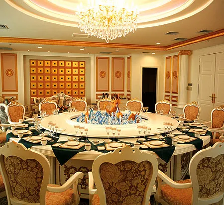 Tianrui Zhongzhou International Hotel