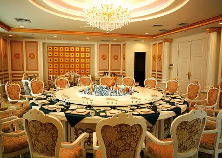 Tianrui Zhongzhou International Hotel