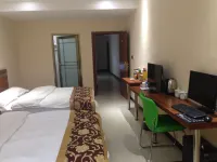 Ceheng Xiangxi Hotel Отели в г. Цэхэн