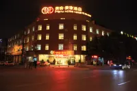 Merry Home Hotel (Leshan Giant Buddha Minjiang 2nd Bridge)