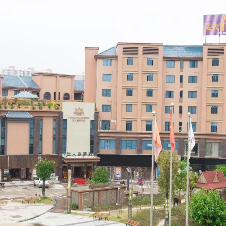 Yuanda Fulai Hotel (Xianyou Station)