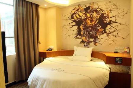 Modern Boutique Hotel Отели рядом с достопримечательностью «Taishan Historical and Cultural District»