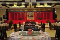Tangpo Hot Spring Resort Hotel a Weihai