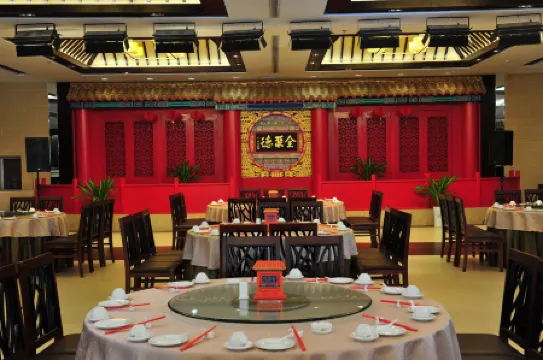 Tangpo Hot Spring Resort