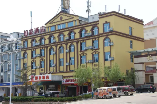 Homeinn Hotel  Hanlefang weihai park - sarapan