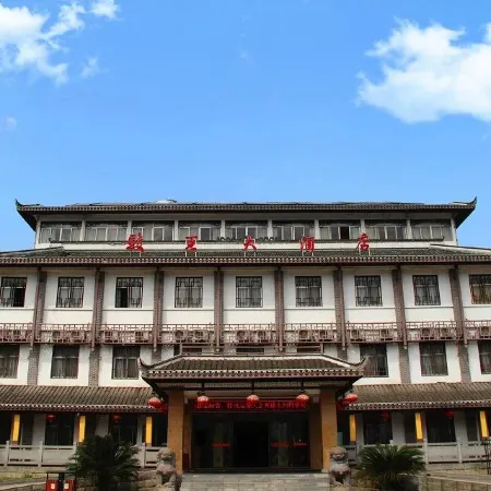 Jun Wang Hotel