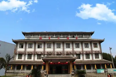 Jun Wang Hotel Hotels in Wufeng