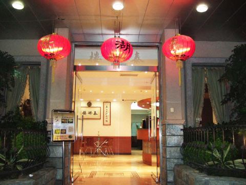 TaiHo Hotel 객실 내부