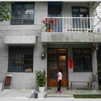 花蓮小晴天旅宿 Hotel Exterior