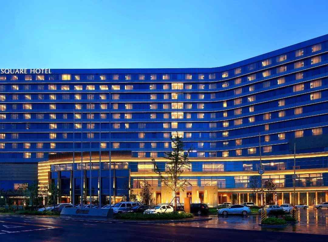 Grand Square Hotel Wuhu - Wuhu