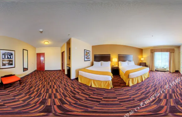 格蘭伯瑞智選假日酒店及套房