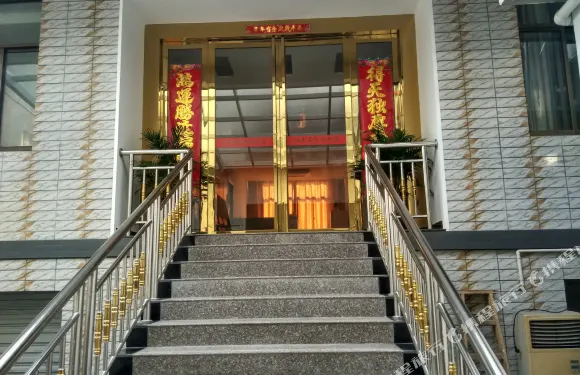 廬江陽光快捷賓館