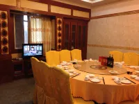 Tianfu Hostel Hôtels à : Guangze