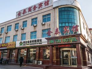 Lulong Jintai Business Hotel