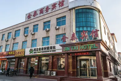 Lulong Jintai Business Hotel Hotels in Lulong County