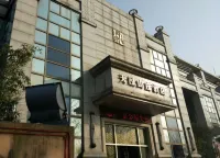 Tianhong Villa Hotel Hotel in zona Linggu Pagoda
