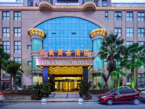 Yin Cheng Business Hotel