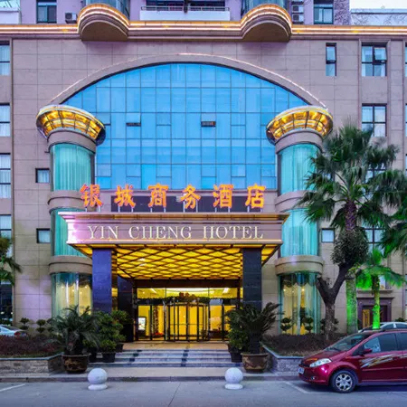 Yin Cheng Business Hotel