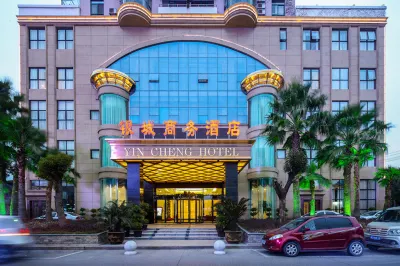 Yin Cheng Business Hotel Hotels near Wenliang (Beimentou Shop)