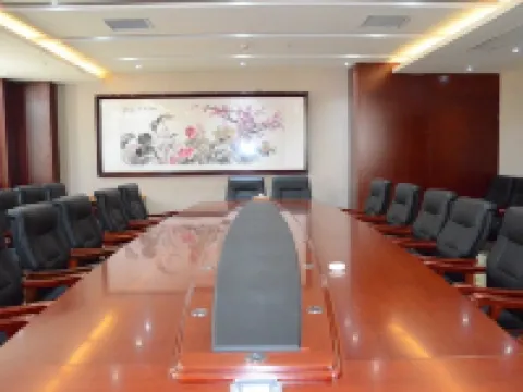 Tongcheng Wanquan International Hotel Hotels in Tongcheng