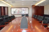 Tongcheng Wanquan International Hotel
