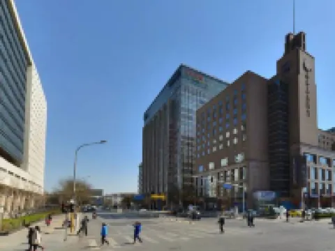 Grand Mercure Beijing Central(Near Tian‘anmen square and Forbidden City) Hotels in Beijing