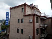 象山双海客栈 - 酒店外部