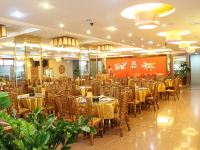 维也纳智好酒店(湛江海滨公园店) - 中式餐厅