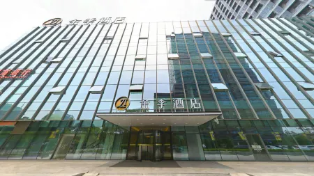 JI Hotel (Shanghai Anting Subway Station) Отели рядом со станцией Anting North Railway Station
